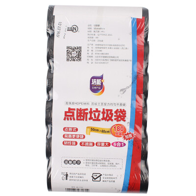 

Jie can point off the garbage bag 6 in 1 (50cm * 60cm * 180 only) JN-7161