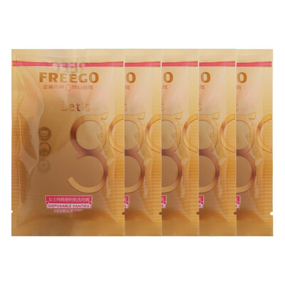 

YOUPAI Cotton Disposable Underwear for Travel