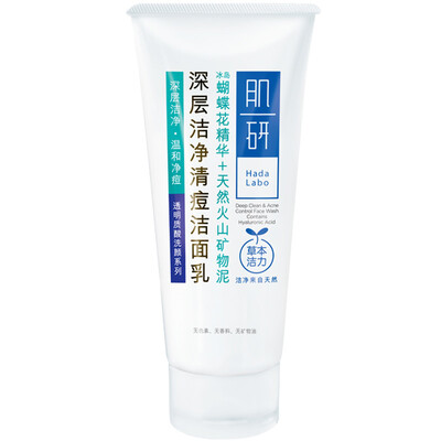 

Mentholatum Muscle Soothing&Cleansing Gentle Facial Cleanser 100g Lady Cleansing Facial Wash Relieves water