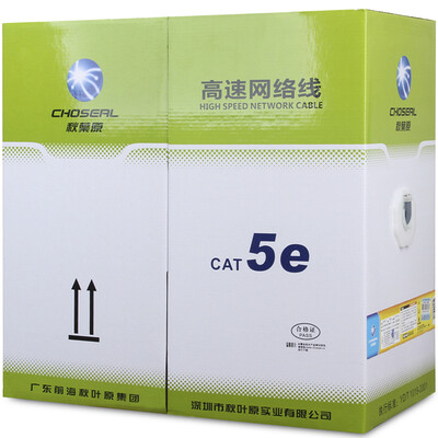 

Akihabara CHOSEAL GB super five network cable unshielded high-speed network cable pure copper network cable professional line gray 305 meters QS2622AT305