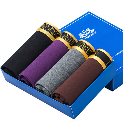 

Bosideng men&39s underwear men&39s flat pants waist men&39s trousers u convex short legs elastic cotton underwear BJK61051-705 4 gift box installed