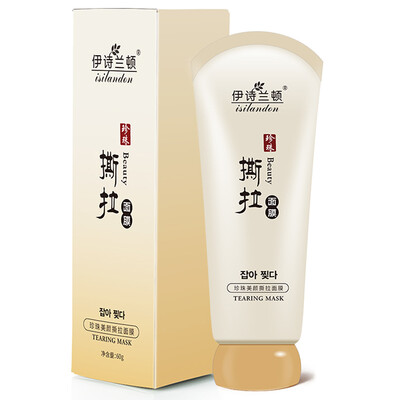 

Eli Linton pearl beauty tearing mask 60g to black head mask tear mask nose paste to black nose paste