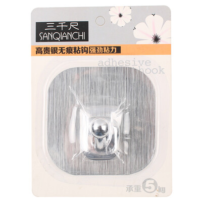 

Three thousand feet noble silver sticks sticky hook kitchen bathroom with stick hook hook load: 5kg 3307 2 assembly