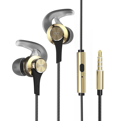 

BYZ Q8 high-fidelity dynamic in-ear music headphones headset with metal mobile phone headset gold