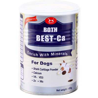 

BOTH pet calcium powder shark cartilage mineral crystal recipe dog calcium powder 250 grams