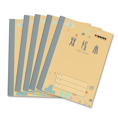 

KAISA KAISA two-line practice of the students work this 20 pages 5 installed 22K thick 80g paper KSP0033