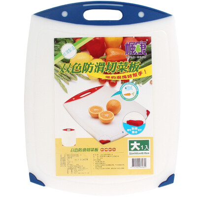 

Fengkang fruit food supplement plastic cutting board plastic cutting board 622 (32cm * 0.95cm * 40cm) color random