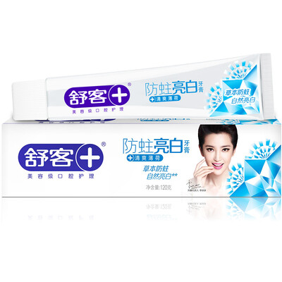 

Saky Anti-cavity Whitening Toothpaste 120g