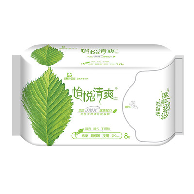 

Double Schoter Yue Series Mint fresh cotton soft thin night towel 360mm 3 1 package
