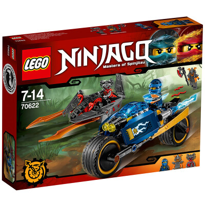 

Lego Mirage Ninja Series 8 years old - 14 years old ninja green dragon 70593 children building blocks toys Lego (while stocks last