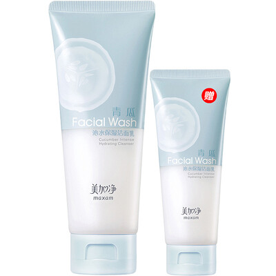 

US and Canada Net (MAXAM) Qinshui Moisturizing Cleanser 100g 50g discount package