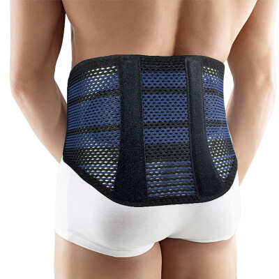 

BAUERFEIND SPORTS BACK SUPPORT Sports Series Lumbar Blue