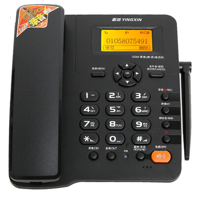 

(YINGXIN) Yixin type Ⅲ запись версия беспроводной карты запись машина фиксированный карта телефон мобильный Unicom мобильный телефон SIM карта запись телефон (черный)