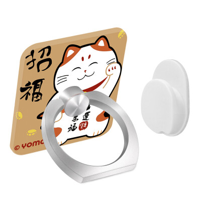 

YOMO smartphone ring holder