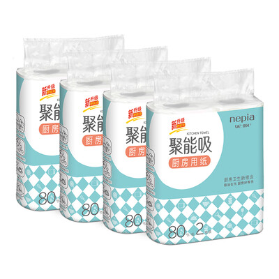 

Nepal Nepia kitchen million paper towel 80 knots 4 fumored sales