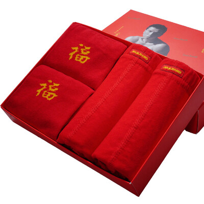 

Jingdong supermarket] athletes [2 underwear +2 pairs of socks] Fortune wedding festive red gift box men's underwear socks suit