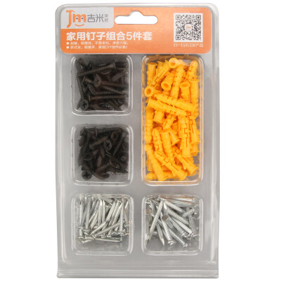 

Jimmy Houseware JM-G1601 nail sets