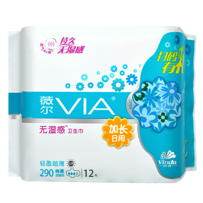 

Weier VIA long daily sanitary napkin light ultra-thin series of large leak-proof 290mm 12 Vinda produced