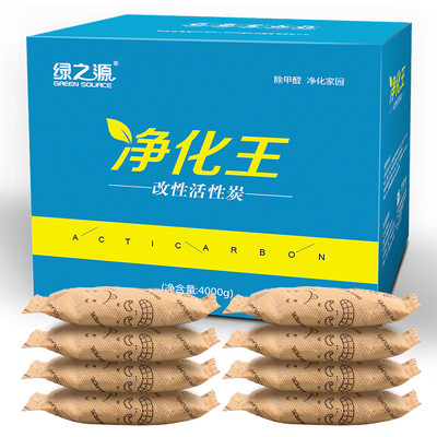 

Green source purification king decoration in addition to odor in addition to formaldehyde scavenger activated carbon car in addition to taste charcoal package 4000g economic equipment