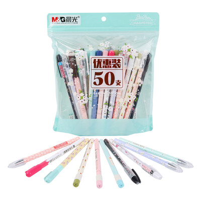 

Morning light  & G 30 black 20 blue 035mm 038mm neutral pen HAGP0704
