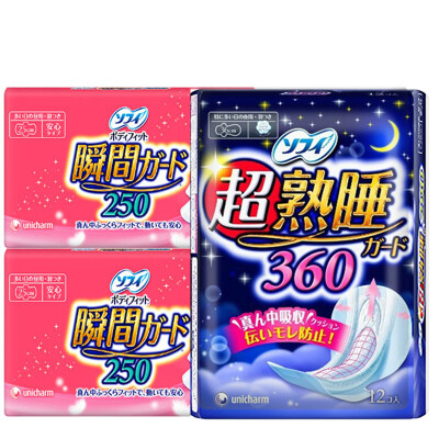 

Unicharm day and night value sanitary napkins special package 3 package (daily 44 + night with 12) (Japan imported