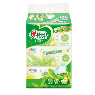 

Heart phase printing paper tea series 3 layer 152 pumping facial tissue 3 package in the specifications of soft pumping new&old packaging random delivery