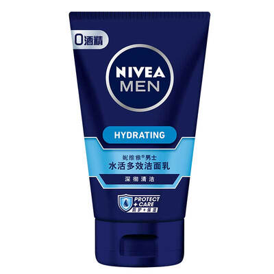 

NIVEA Multivitamin Cleanser for Men 100g Men&39s Facial Cleanser