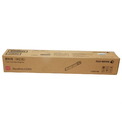 

Fuji Xerox C2255 red toner cartridge toner cartridge toner consumables