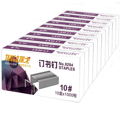 

Tango (TANGO) высокопрочные сгущающие скобы 10 # 1000 / коробка 10 в штучной упаковке