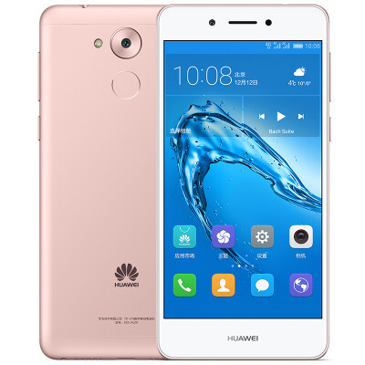 

Huawei Changxiang 6S