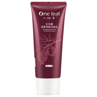 

A leaf cherry bright Yan soft beads cleansing crystal 135g cleanser Ms. skin care moisturizing deep cleansing