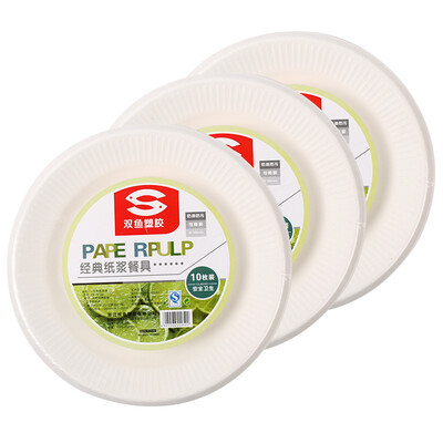 

Jingdong Supermarket Pisces SHUANGYU Disposable Degradable Pulp Disc Tray Barbecue Picnic Supplies 7-inch DF-S102 30 packs