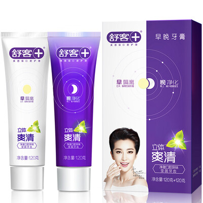 

Shu Ke Yi early&late three-dimensional fire morning&evening toothpaste 120g 120g