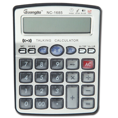 

GuangBo NC-1685 voice type calculator computer single install