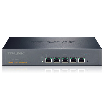 

TP-LINK TL-R478G multi-WAN port full Gigabit enterprise VPN cable router