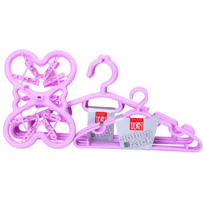 

【Jingdong Supermarket】 Youhao drying three-piece sets of bow racks (12 folders) fashion non-slip adult plastic hangers 10 loaded children's hangers 10