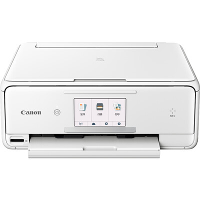 

Canon (Canon) TS8080 белый высококачественный фото одна машина тонкая версия
