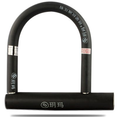 

Yue Ma Anti hydraulic scissors, bicycle lock, mountain bike, lock belt, lock frame, bicycle lock, U type anti-theft lock