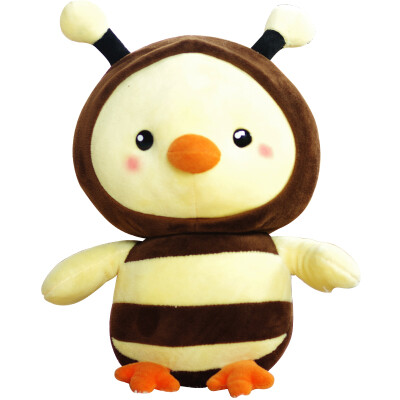 

ZAK! Plush toy cartoon dress up small yellow chicken children gift