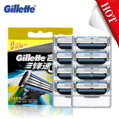 

Подлинная Gillette Mach 3 для Бритья Лезвия Для Мужчин Лезвия С 8 Лезвия
