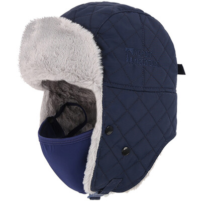 

Elmundle front hat warm hat plus velvet thickening of the ear against the wind outside the snow hat with a mask Tibetan green 640-927