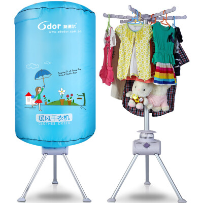 

Odor (odor) HF-8A Silent Dryer Round Dryer Lake Water Blue