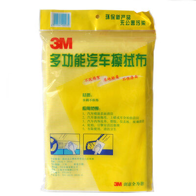 

3M multi-purpose car wipes car cleaning car home dual 20cm * 30cm