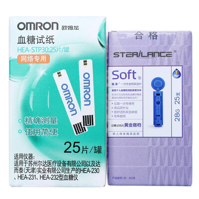 

Компания Omron (OMRON) глюкозы тест-полоски АЭМ-STP30 (25 тест-полоски иглы разветвленным +25)