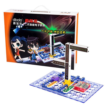 

Dibao music dbolo electronic building blocks