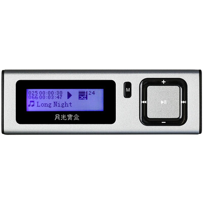 

Moonlight Box JD51 Athletic Hi-Fi MP3 Player 8G With Built-In Voice Recorder