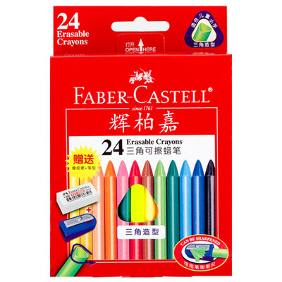 

Faber-castell 122612 12-color triangular rubbing crayon eraser pen