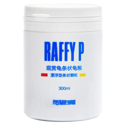 

Odory Natural Small Fish Flakes Fish Food Float Flakes Fish Food Small Ornamental Fish Nut Fish Fish -103 300ml