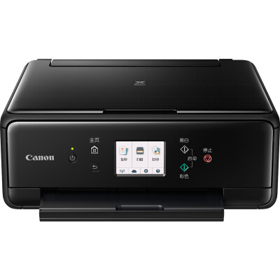 

Canon TS6080 high quality photo one machine practical version