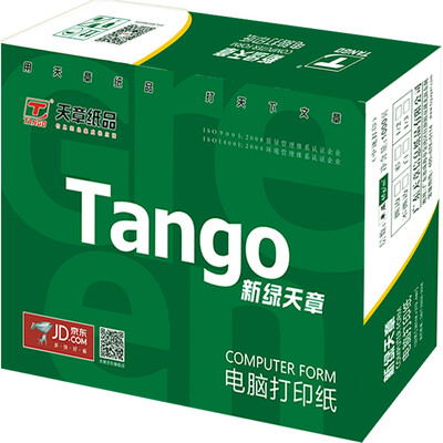 

Глава день (ТАНГО) свежий зеленый Tianzhang 381-1 132 80 г вся единая высокоскоростной компьютерной бумага для печати (не рвутся края 2000 / коробки белых)